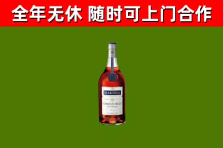 攀枝花回收蓝带洋酒